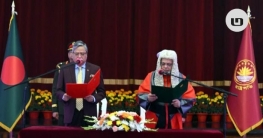 দেশের ২৬তম প্রধান বিচারপতি হিসেবে শপথ নিলেন জুবায়ের রহমান চৌধুরী